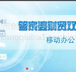 中山小榄管家婆软件 财贸双全普及版进销存财务管理软件