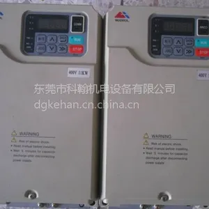 东莞塘厦蒙德变频器维修