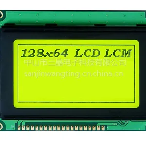 黄绿屏 12864 LCD液晶显示屏 5V 黑字体 带中文字库 带背光ST7920