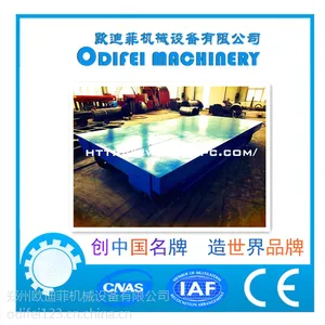 ���λ���糵��ѹ����綯ƽ�峵����ŷ�Ϸ������綯ƽ�峵�������
