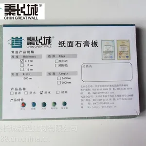 רҵ����12mm��ˮʯ������