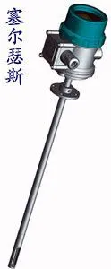 供应工业级风速变送器、风速/风温同时测量变送器、不锈钢热式传感器厂家