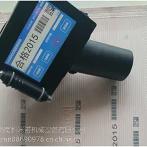 ��ӦKM-530ϸľ�������