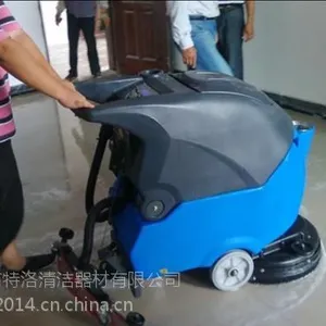 深圳全自动洗地机清洗不规则地面一样有好效果