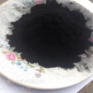 ú�ʷ�״����̿ ��ҵ��ˮ��ɫ������ú�ʷ�״����̿