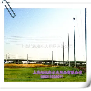 高尔夫球场立柱 球场网架 球场网杆 高尔夫练习场立柱 练习场网架 练习场网杆高尔夫网杆改造升级