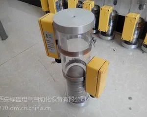 ������ʢZUX��Һλ�źż�