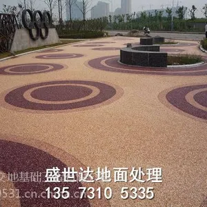 ��ɫ͸ˮ������_ǿ��͸ˮ������ ͸ˮ������ ͸ˮ�۸�13573105335