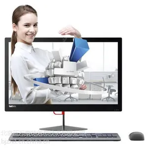 联想一体机电脑,ThinkCentre X1商用电脑,总代理直销