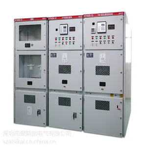订制中置柜 高压成套电气开关柜kyn28-12中置柜厂家直销批发