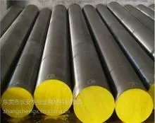 GGG50�¹���ī����Բ���������ɷ֣������ֻ�