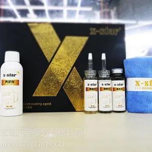 大众斯柯达X-STAR镀晶施工流程,壹捷徐汇施工