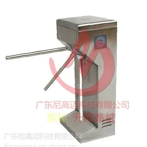 立式电控三辊闸,人行道出入门闸,304不锈钢三棍闸,门禁智能三杆闸