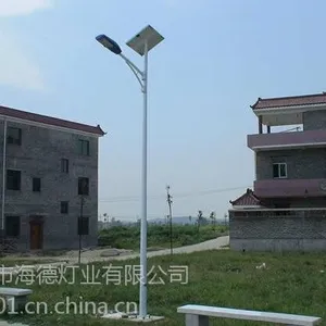 ***款 高效30瓦LED太阳能路灯 户外照明灯