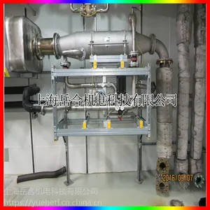 不锈钢换热器 汽-水螺旋缠绕管式换热器 耐腐蚀双相钢 钛材换热器