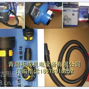 供应凯德威DL1232|滨州工业吸尘器