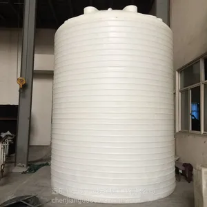 广东、福建、江西、厂家、直销、法兰与桶一体、PE储罐、塑胶容器、储槽