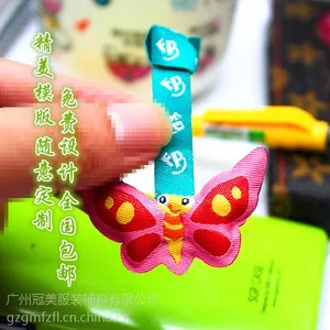��Ӧ���������ո�������� ������ů����֯�鶨�� ��������