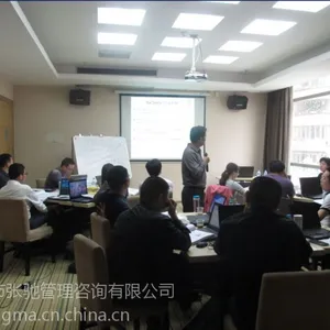 minitab培训|minitab软件工具培训