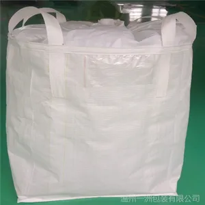 圆桶型集装袋 专业用于承载化颗粒 防潮抗氧化 温州厂家直销