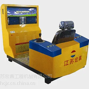 塔吊模拟机 江苏宏昌供应高配的HCGC-11TD-H型塔吊模拟机