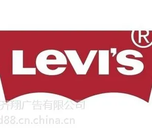 服装品牌广告策划 - 齐翔广告