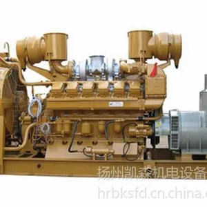 供应柴油发电机组厂家,柴油发电机组价格