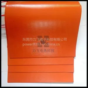 硅胶加热膜 吉他模具加热膜 东莞力飞