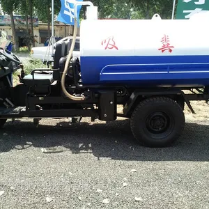 绿源环卫低价出售18 20马力三轮挂捅垃圾车 小型垃圾车改装价格