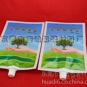 供应优质大树输液袋 果树吊液袋 复合包装袋厂家
