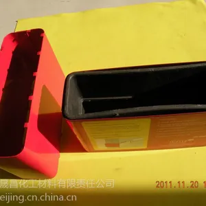 ����ŷ����׼ ������ʯī�ܷ����Ȧ