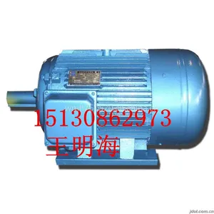��Ӧ��ˮ����Y160M-6-7.5KW�����첽�綯��