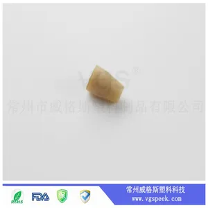 专业生产 peek刃环(套箍)