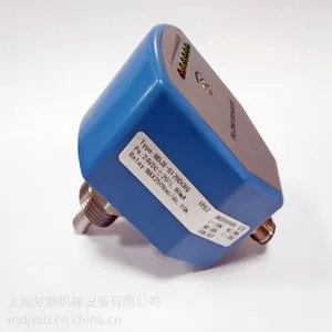 MDJX热导式水流量开关|热式流量开关DN100-DN50 厂家直销