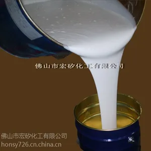 石膏线、砂岩、树脂工艺品模具硅胶,模具硅胶专业生产厂家,液体硅胶,石膏线硅胶