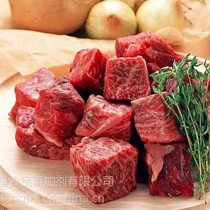 大量供应牛肉香精 量大从优 日昇昌牛肉香精其他食品添加剂