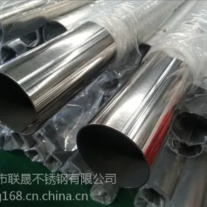 304圆管159*3.0光面不锈钢圆通厂家