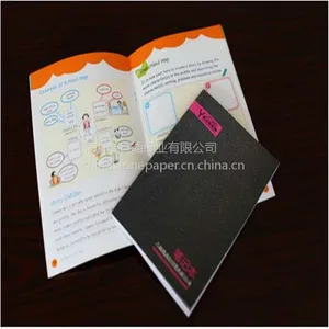 深圳现货供应防油防朝纸 100um 120g 样品免费