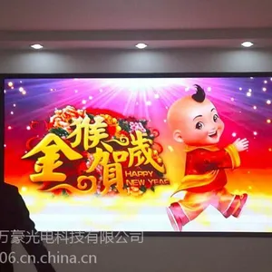 ���led��ʾ�������������Żݣ�