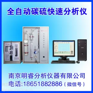 ��Ӧ321�����̼������� ���MR-CS-8F�� �߸���̼�������