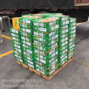 ΰ��350*2.8*25.4�����ר����֬�и�Ƭ ��ɫ�и�Ƭ���� ɰ��Ƭ�۸�
