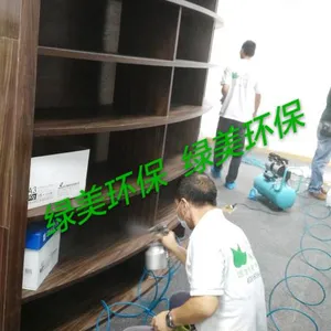 中山新房办公室除甲醛除异味空气净化