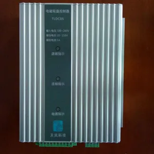 磨床用电磁吸盘控制器