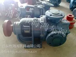 供应NYP内环式保温型高粘度转子泵