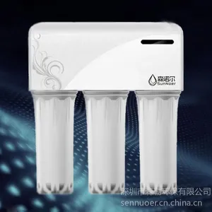供应云南***纯水机品牌