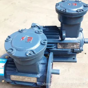 ���������������첽�綯��YB3-160L-2 18.5KW������� �ʱ�һ��