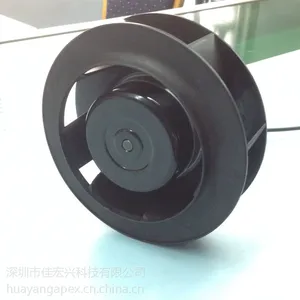后顷式离心风机，新风系统离心管道风机，外转子风机， 直流无刷外转子离心风机，280mm
