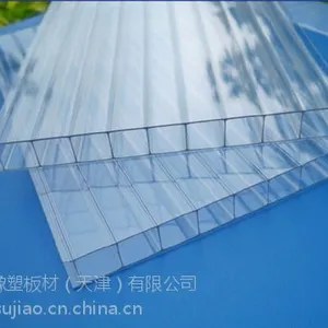 天津柯云橡塑阳光板耐力板