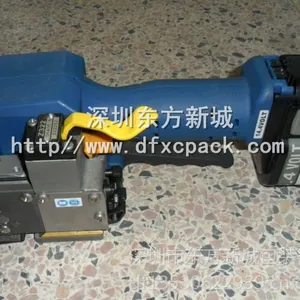 南通Z323手提电动式打包机厂家专卖