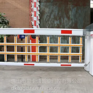 江苏南通带卡通空降闸 盐城空降道闸总经销 大型双机头道闸